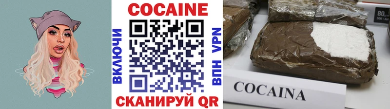 Цена Дальнегорск Марихуана СК ГАШИШ