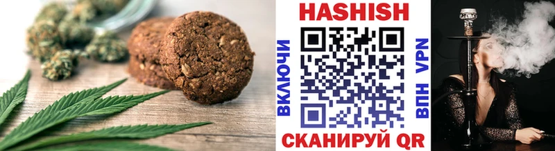 mega ссылки  Дальнегорск  Canna-Cookies марихуана 
