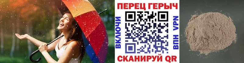 даркнет телеграм  Дальнегорск  ГЕРОИН VHQ 