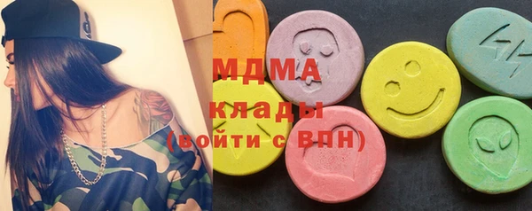 круглые Бугульма