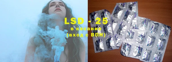 мяу мяу мука Богородицк