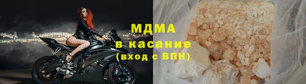 ПСИЛОЦИБИНОВЫЕ ГРИБЫ Белоозёрский