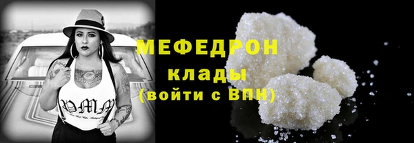 не бодяженный Гвардейск
