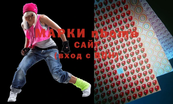 круглые Бугульма