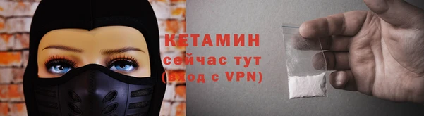 стафф Богданович