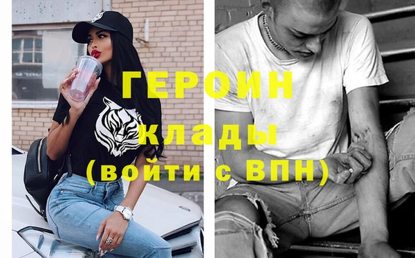 мет Беломорск