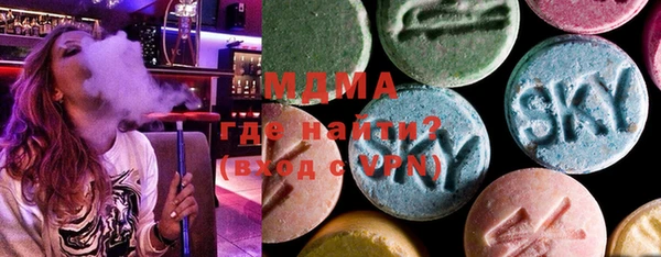 стафф Богданович