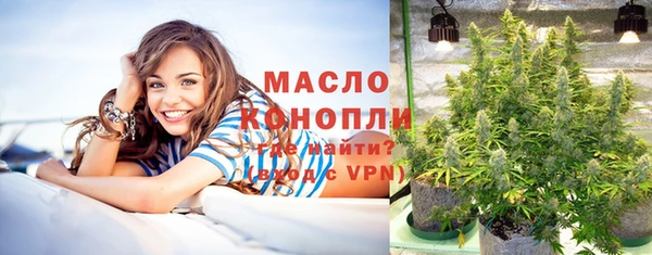стафф Богданович