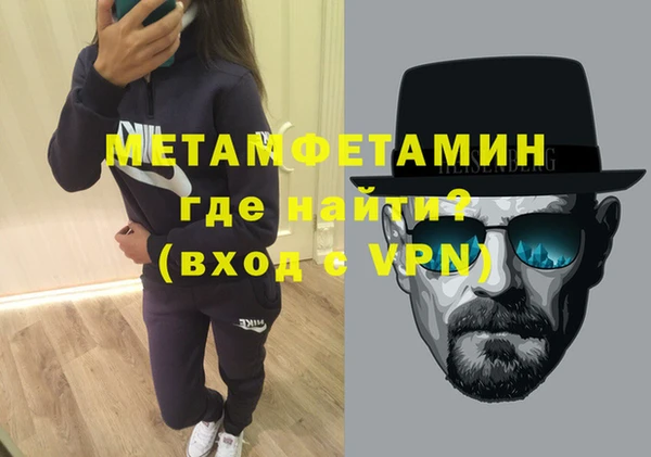 стафф Богданович