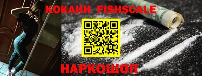 mdpv Нягань