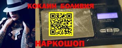 мдма Обь