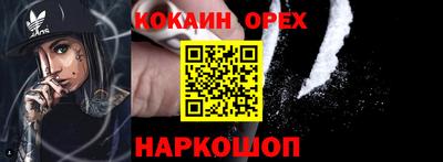 mdpv Нягань