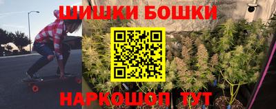 скорость mdpv Обнинск
