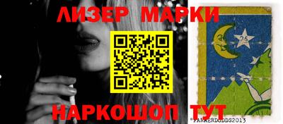 mdpv Нягань