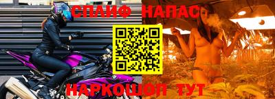 mdpv Нягань