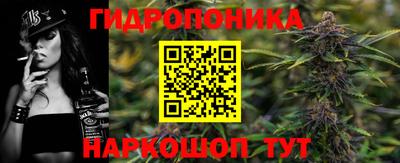 мдма Обь
