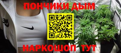 mdpv Нягань