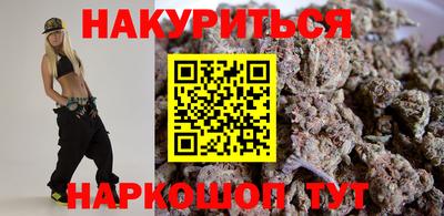 мдма Обь