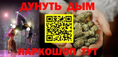 мдма Обь