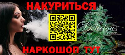 синтетический гашиш Пенза