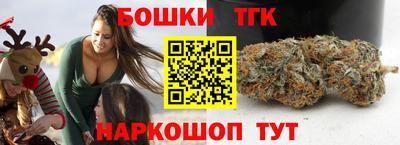 прущий лед Партизанск