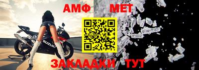 ешки Первоуральск