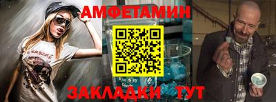 mdpv Нягань