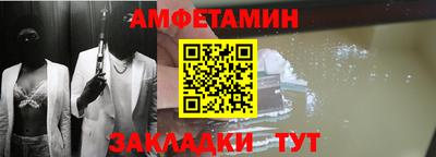 скорость mdpv Обнинск
