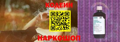мдма Обь