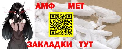 mdpv Нягань