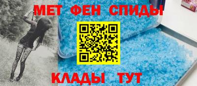 mdpv Нягань