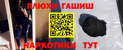 mdpv Нягань