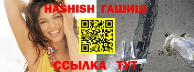 ешки Первоуральск