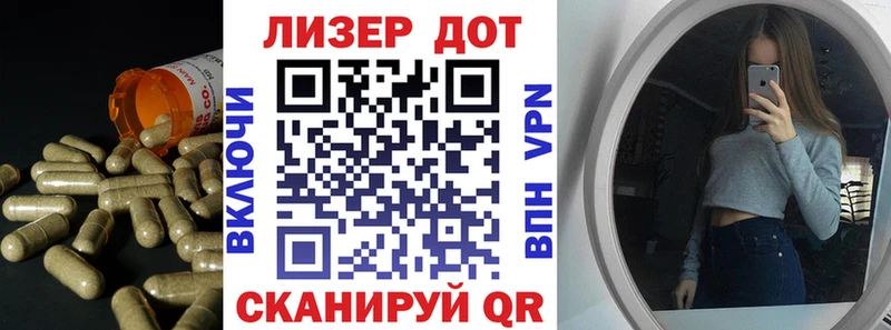 ЛСД экстази ecstasy  где найти наркотики  Дальнегорск 