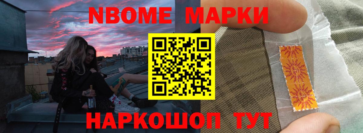 LSD-25 экстази кислота Дальнегорск
