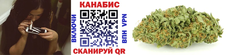 Конопля ГИДРОПОН  Дальнегорск 